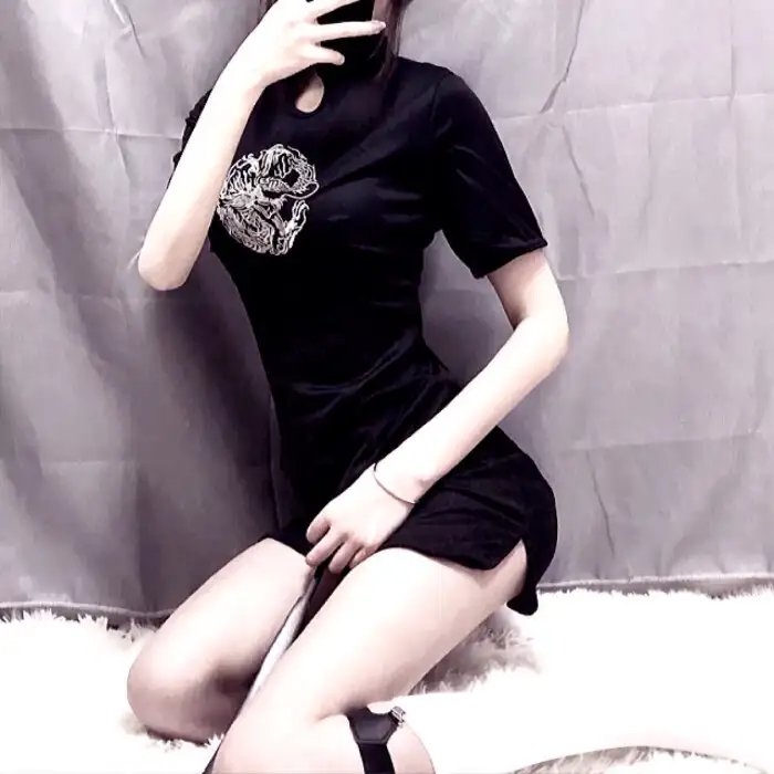 六号出口